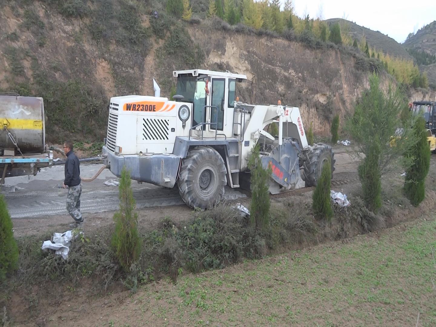 WR2300E，甘肅隴西冷再生
